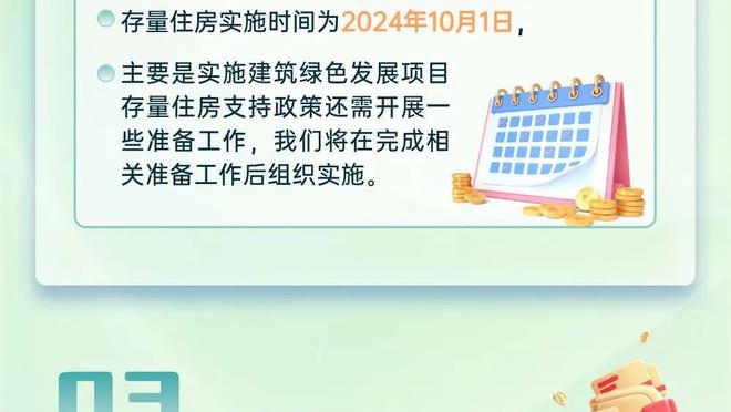 莫伊塞斯晒照纪念钢婚：一起携手走过11年，谢谢你我的爱人